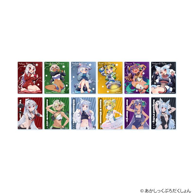 アクリルカード「あかしっくぷろだくしょん」01/コンプリートセット(全12種)(公式イラスト)