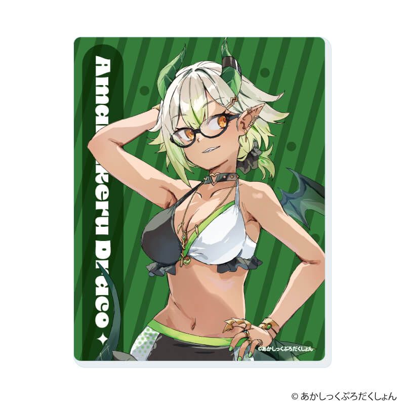 アクリルカード「あかしっくぷろだくしょん」01/コンプリートセット(全12種)(公式イラスト)