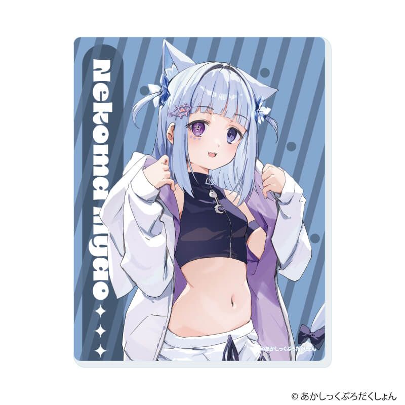 アクリルカード「あかしっくぷろだくしょん」01/コンプリートセット(全12種)(公式イラスト)