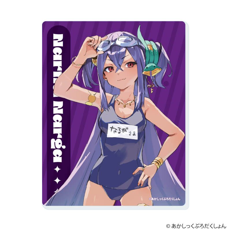 アクリルカード「あかしっくぷろだくしょん」01/コンプリートセット(全12種)(公式イラスト)