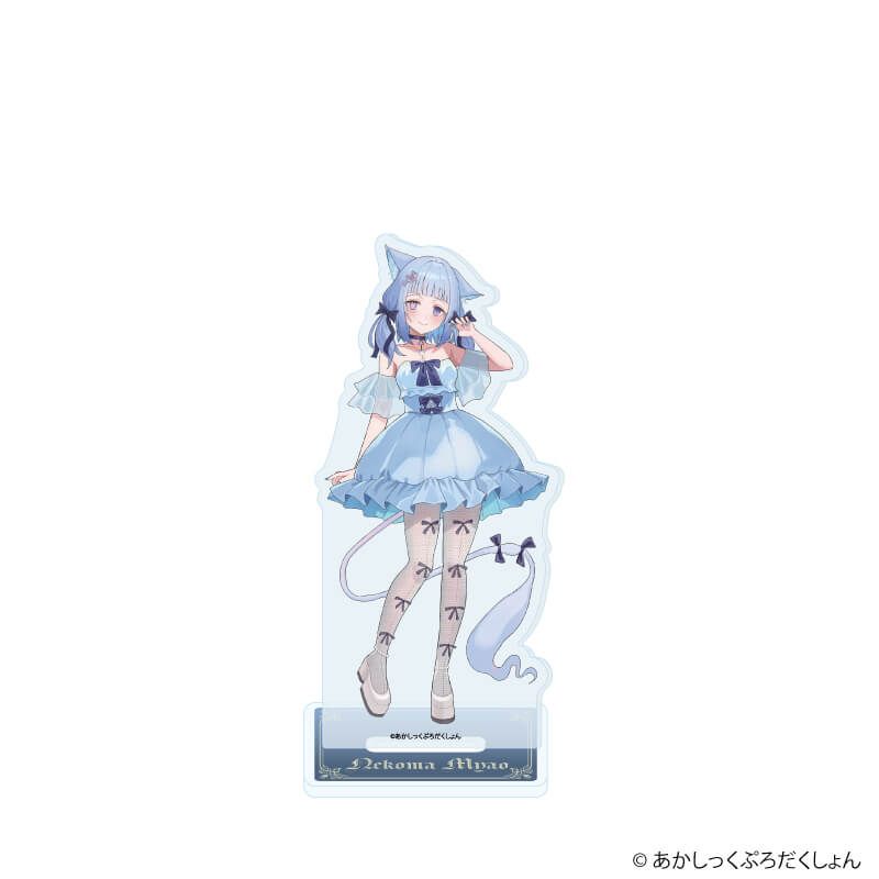 アクリルスタンド「あかしっくぷろだくしょん」14/猫幻ミャオ ドレスver.(描き下ろしイラスト)