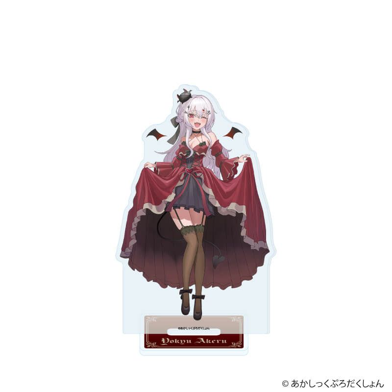 アクリルスタンド「あかしっくぷろだくしょん」13/宵吸あけル ドレスver.(描き下ろしイラスト)
