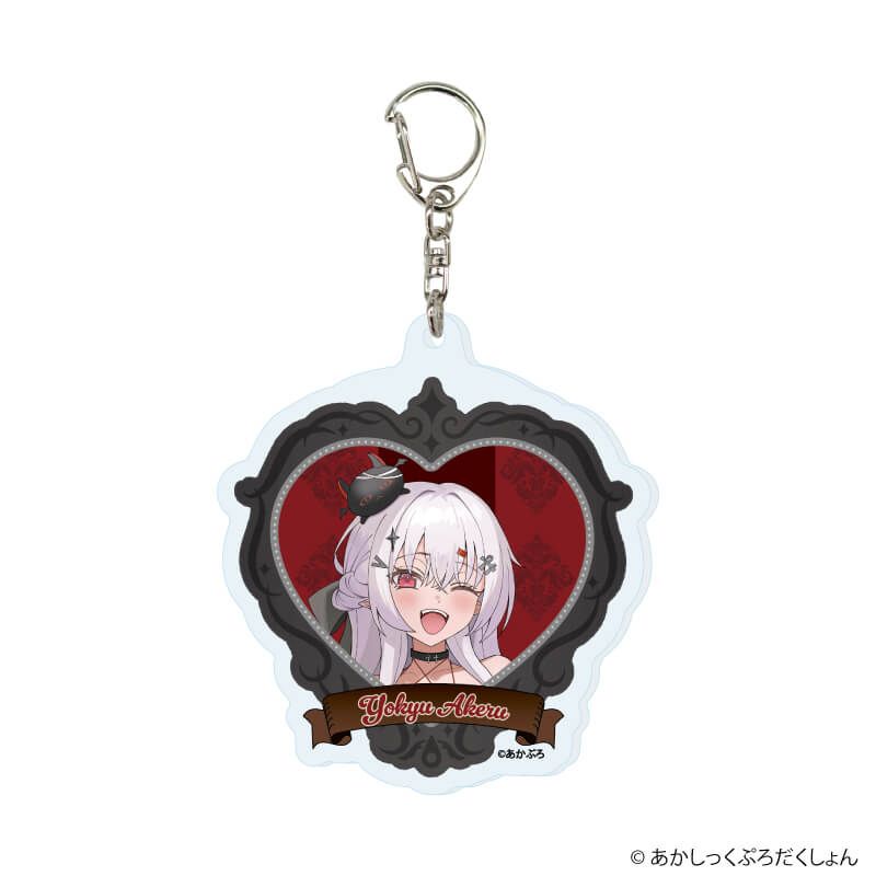 アクリルキーホルダー「あかしっくぷろだくしょん」02/コンプリートセット(全5種)(描き下ろしイラスト)