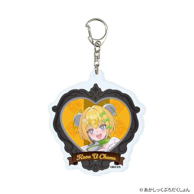 アクリルキーホルダー「あかしっくぷろだくしょん」02/コンプリートセット(全5種)(描き下ろしイラスト)