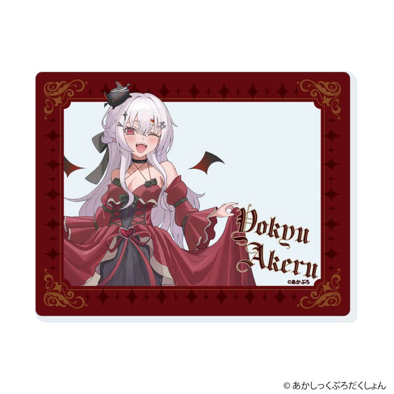 アクリルカード「あかしっくぷろだくしょん」02/コンプリートセット(全5種)(描き下ろしイラスト)