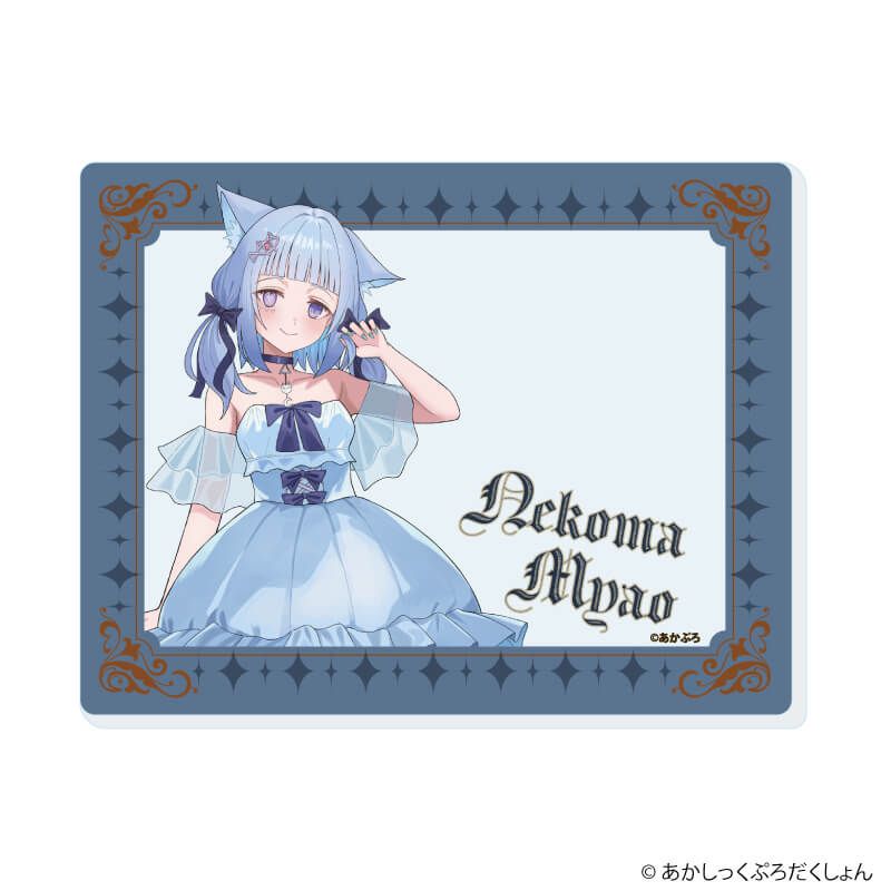 アクリルカード「あかしっくぷろだくしょん」02/コンプリートセット(全5種)(描き下ろしイラスト)