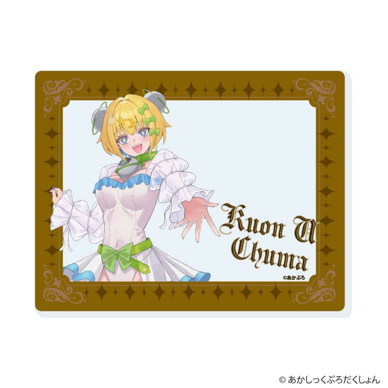 アクリルカード「あかしっくぷろだくしょん」02/コンプリートセット(全5種)(描き下ろしイラスト)