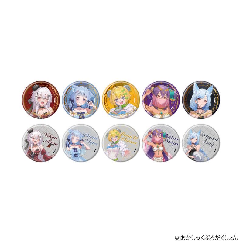 缶バッジ「あかしっくぷろだくしょん」01/コンプリートセット(全10種)(描き下ろしイラスト)