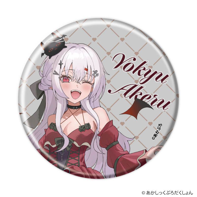 缶バッジ「あかしっくぷろだくしょん」01/コンプリートセット(全10種)(描き下ろしイラスト)