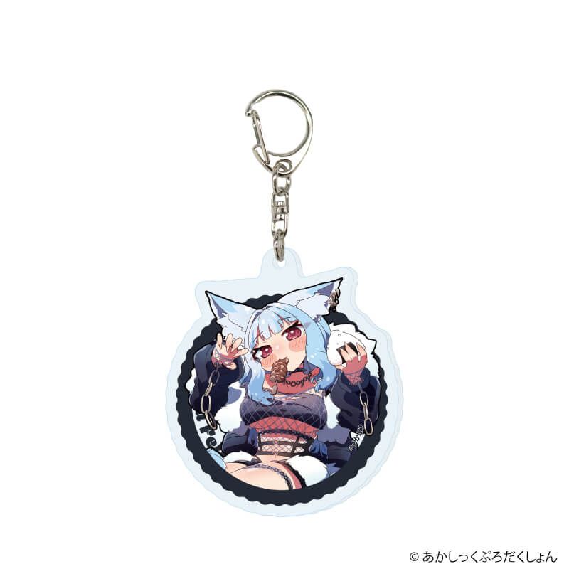 アクリルキーホルダー「あかしっくぷろだくしょん」01/ブラインド(12種)(公式イラスト)