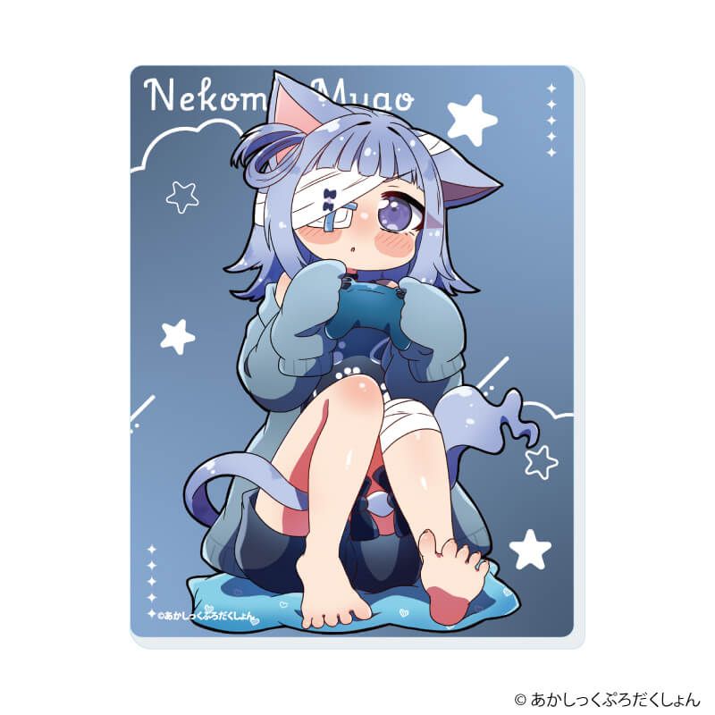 アクリルカード「あかしっくぷろだくしょん」01/ブラインド(12種)(公式イラスト)