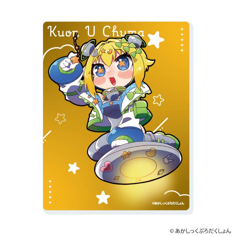 アクリルカード「あかしっくぷろだくしょん」01/ブラインド(12種)(公式イラスト)