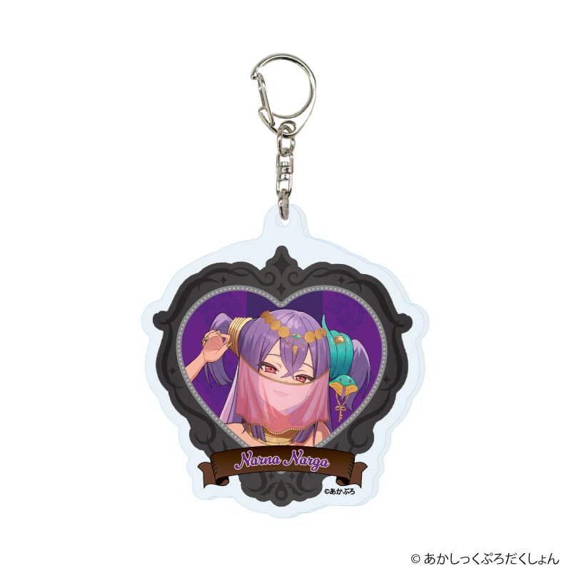 アクリルキーホルダー「あかしっくぷろだくしょん」02/ブラインド(5種)(描き下ろしイラスト)