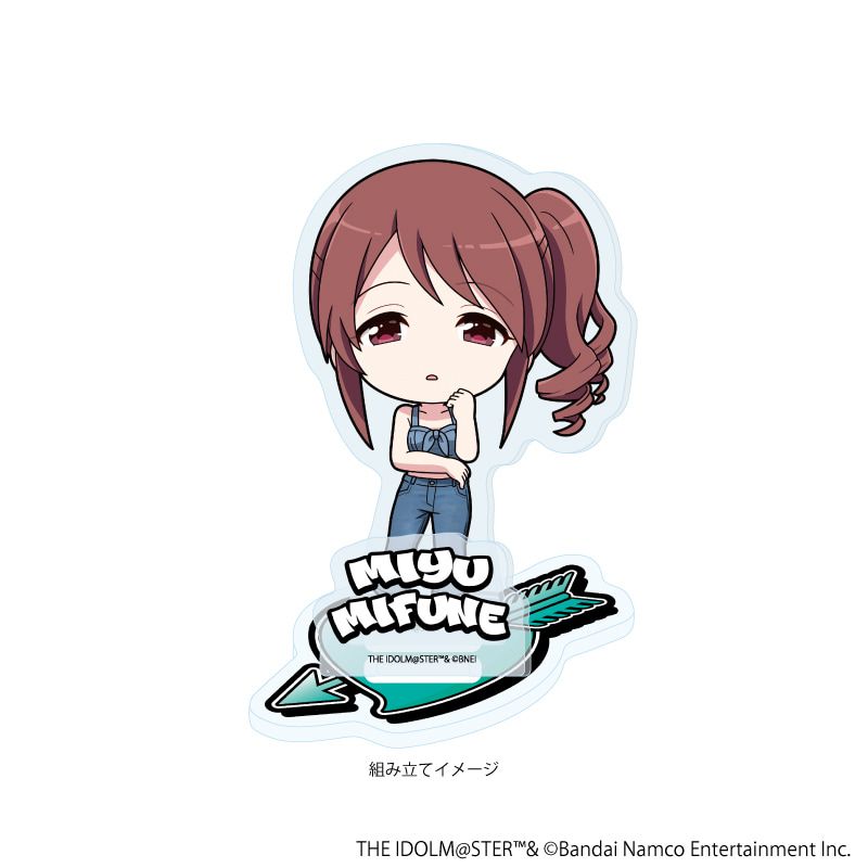 アクリルスタンドプレート「アイドルマスター シンデレラガールズ」29/三船美優 デニム風衣装ver.(ミニキャライラスト)