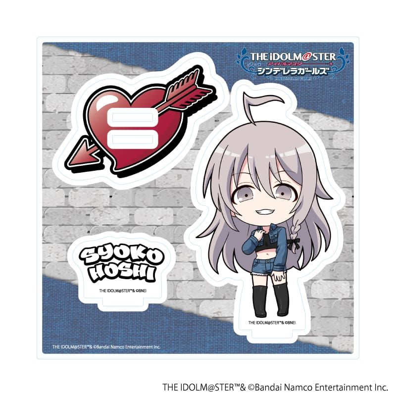 アクリルスタンドプレート「アイドルマスター シンデレラガールズ」28/星輝子 デニム風衣装ver.(ミニキャライラスト)