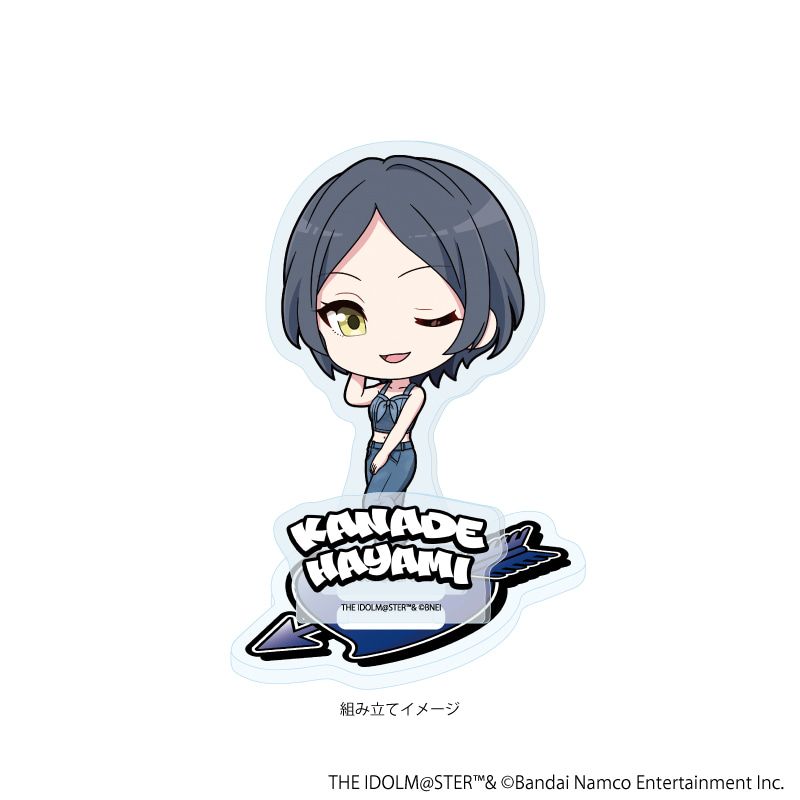 アクリルスタンドプレート「アイドルマスター シンデレラガールズ」26/速水奏 デニム風衣装ver.(ミニキャライラスト)