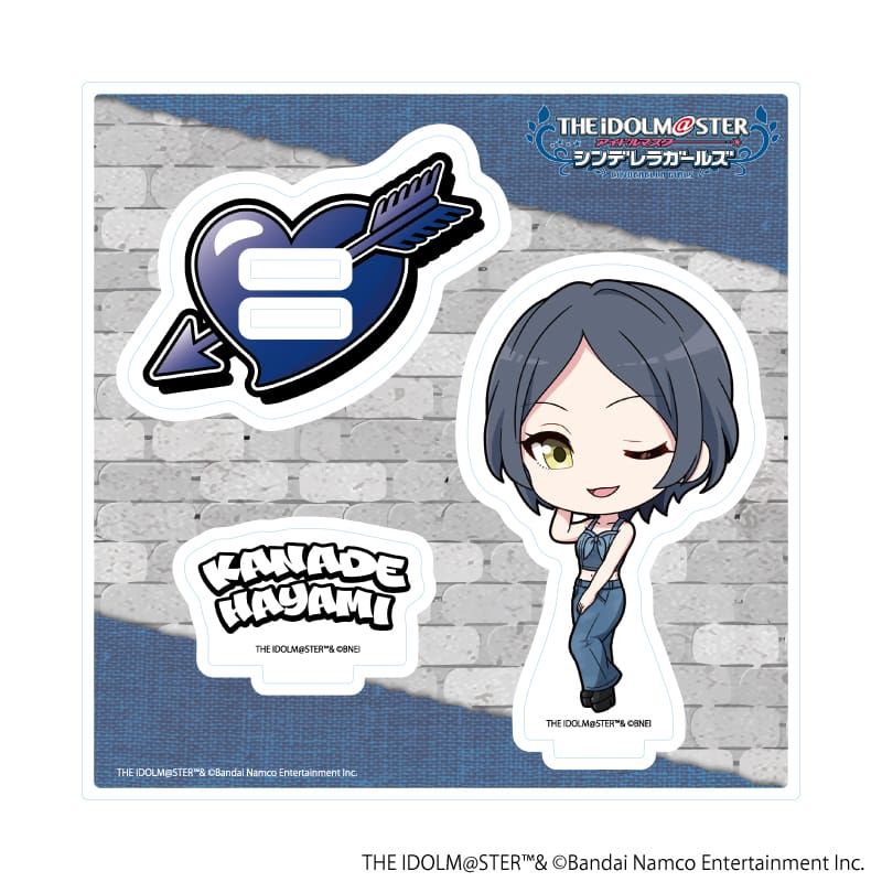 アクリルスタンドプレート「アイドルマスター シンデレラガールズ」26/速水奏 デニム風衣装ver.(ミニキャライラスト)