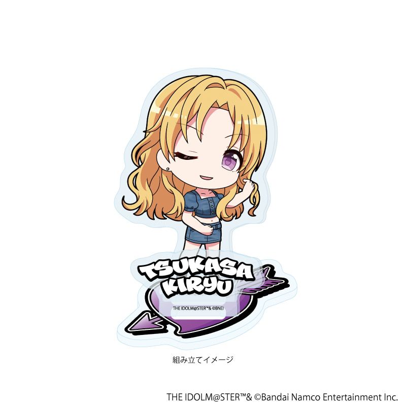 アクリルスタンドプレート「アイドルマスター シンデレラガールズ」25/桐生つかさ デニム風衣装ver.(ミニキャライラスト)