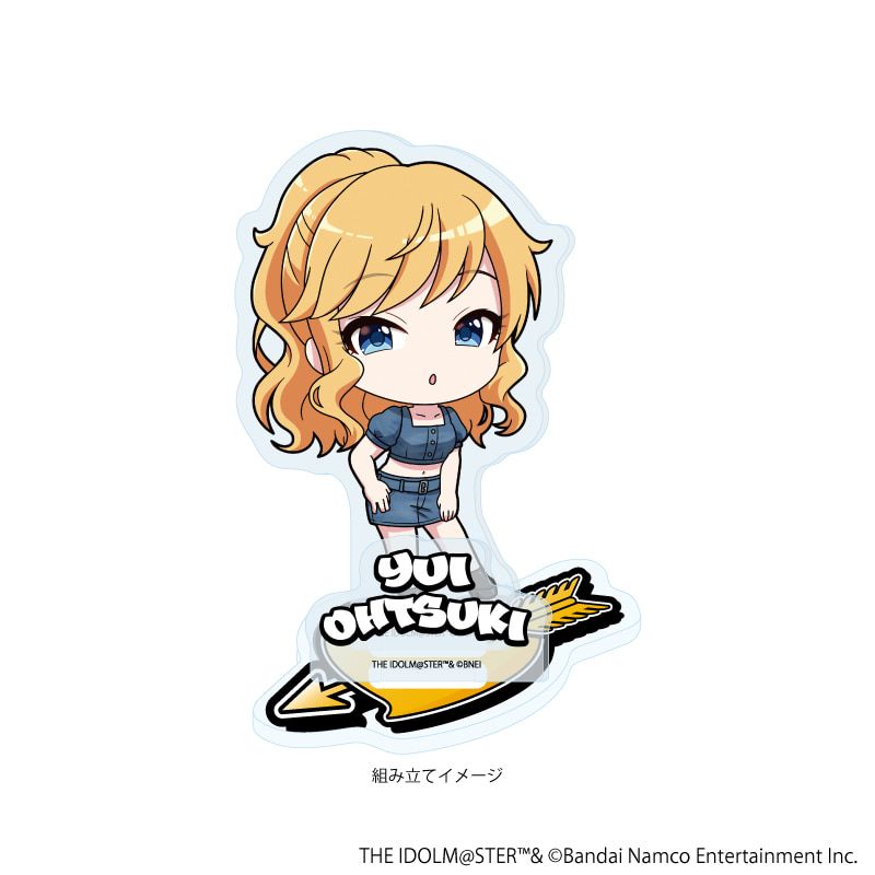 アクリルスタンドプレート「アイドルマスター シンデレラガールズ」24/大槻唯 デニム風衣装ver.(ミニキャライラスト)