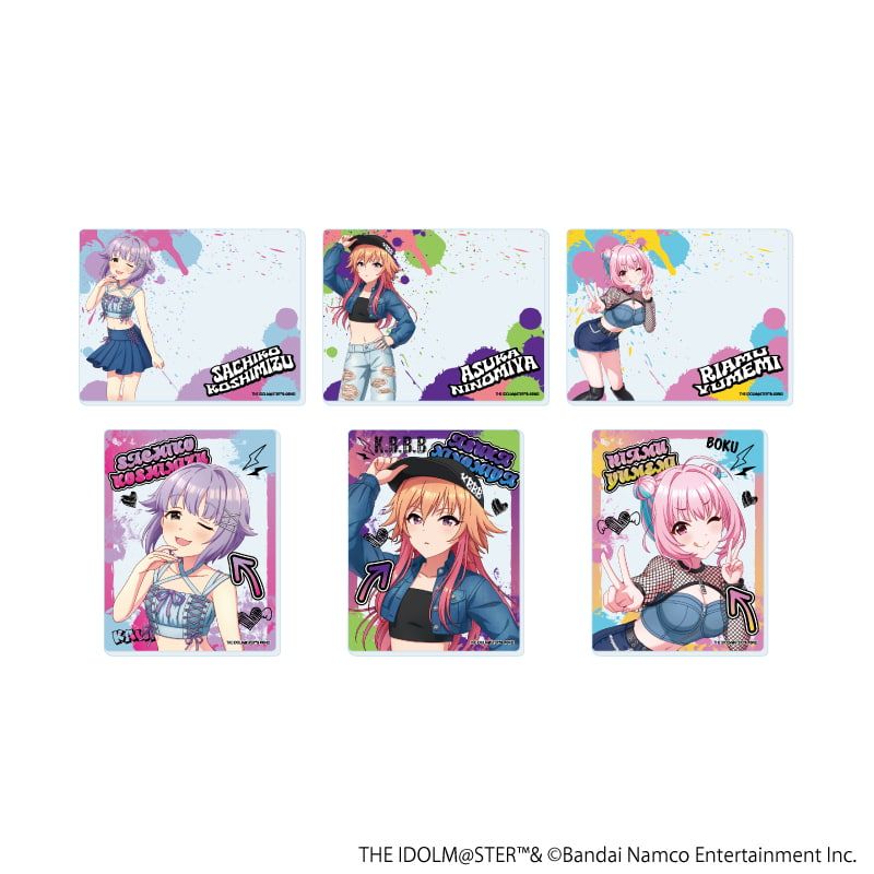 アクリルカード「アイドルマスター シンデレラガールズ」09/デニム風衣装ver. コンプリートセット(全6種)(描き下ろしイラスト)