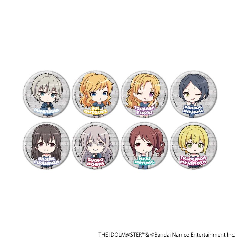 缶バッジ「アイドルマスター シンデレラガールズ」23/デニム風衣装ver. トレーディング(8種)(ミニキャライラスト)