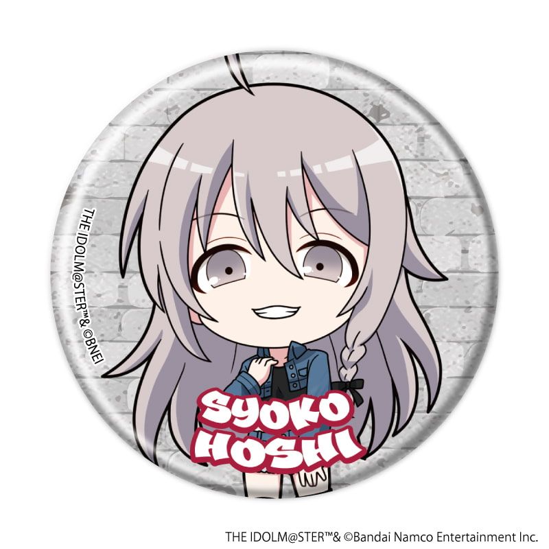 缶バッジ「アイドルマスター シンデレラガールズ」23/デニム風衣装ver. トレーディング(8種)(ミニキャライラスト)