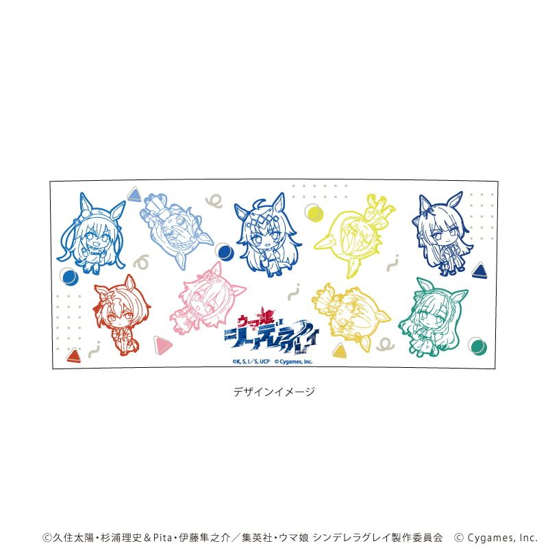 湯呑「アニメ『ウマ娘 シンデレラグレイ』」01/総柄 グルメ街道ver.