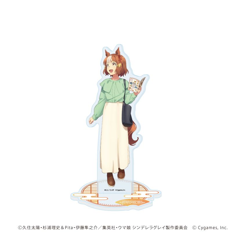 アクリルスタンド「アニメ『ウマ娘 シンデレラグレイ』」05/ベルノライト グルメ街道ver.