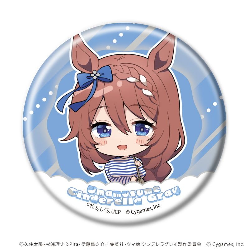 缶バッジ「アニメ『ウマ娘 シンデレラグレイ』」02/グルメ街道ver. コンプリートセット(全11種)