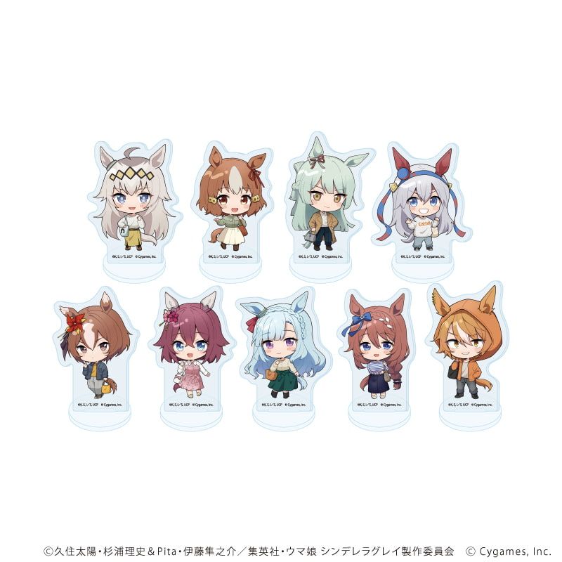 アクリルぷちスタンド「アニメ『ウマ娘 シンデレラグレイ』」01/グルメ街道ver. ブラインド(9種)