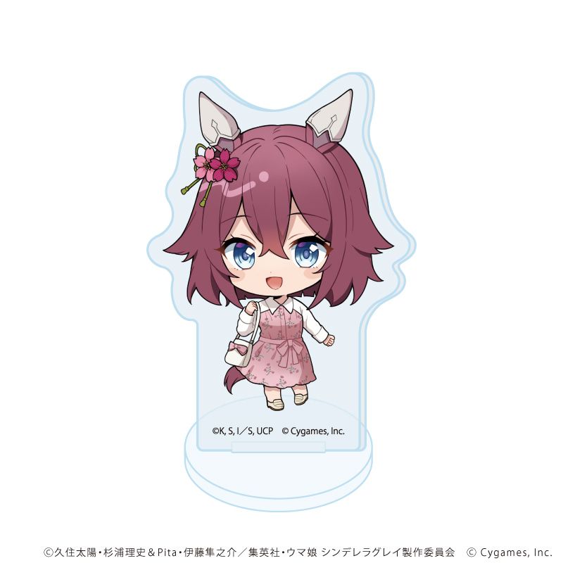 アクリルぷちスタンド「アニメ『ウマ娘 シンデレラグレイ』」01/グルメ街道ver. ブラインド(9種)