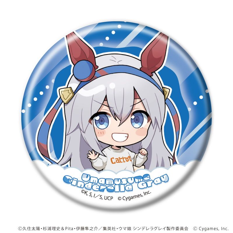缶バッジ「アニメ『ウマ娘 シンデレラグレイ』」02/グルメ街道ver. ブラインド(11種)