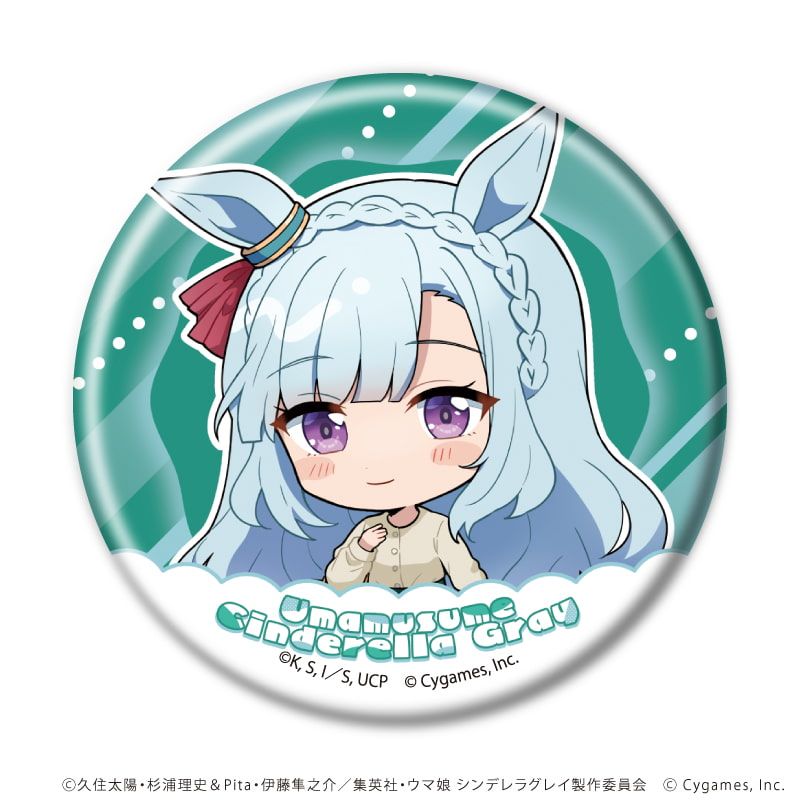 缶バッジ「アニメ『ウマ娘 シンデレラグレイ』」02/グルメ街道ver. ブラインド(11種)