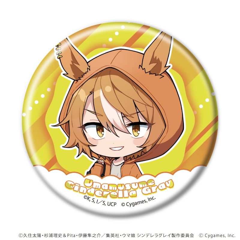 缶バッジ「アニメ『ウマ娘 シンデレラグレイ』」02/グルメ街道ver. ブラインド(11種)