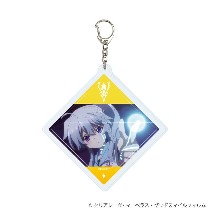 アクリルキーホルダー「TVアニメ『9-nine- Ruler's Crown』」01/コンプリートセット(全8種)(公式イラスト)