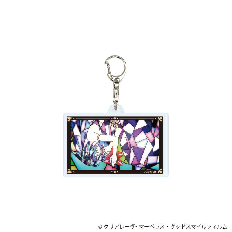 アクリルキーホルダー「TVアニメ『9-nine- Ruler's Crown』」01/コンプリートセット(全8種)(公式イラスト)