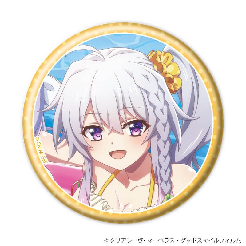 缶バッジ「TVアニメ『9-nine- Ruler's Crown』」11/コンプリートセット(全9種)(公式イラスト)