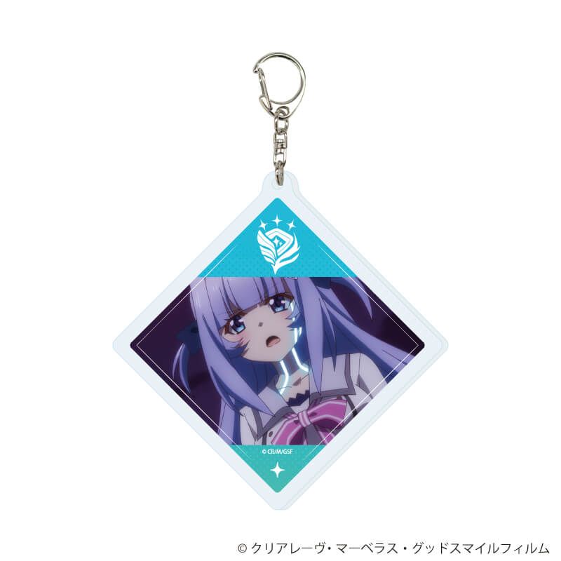 アクリルキーホルダー「TVアニメ『9-nine- Ruler's Crown』」01/ブラインド(8種)(公式イラスト)