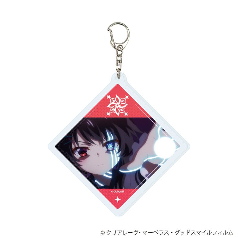 アクリルキーホルダー「TVアニメ『9-nine- Ruler's Crown』」01/ブラインド(8種)(公式イラスト)