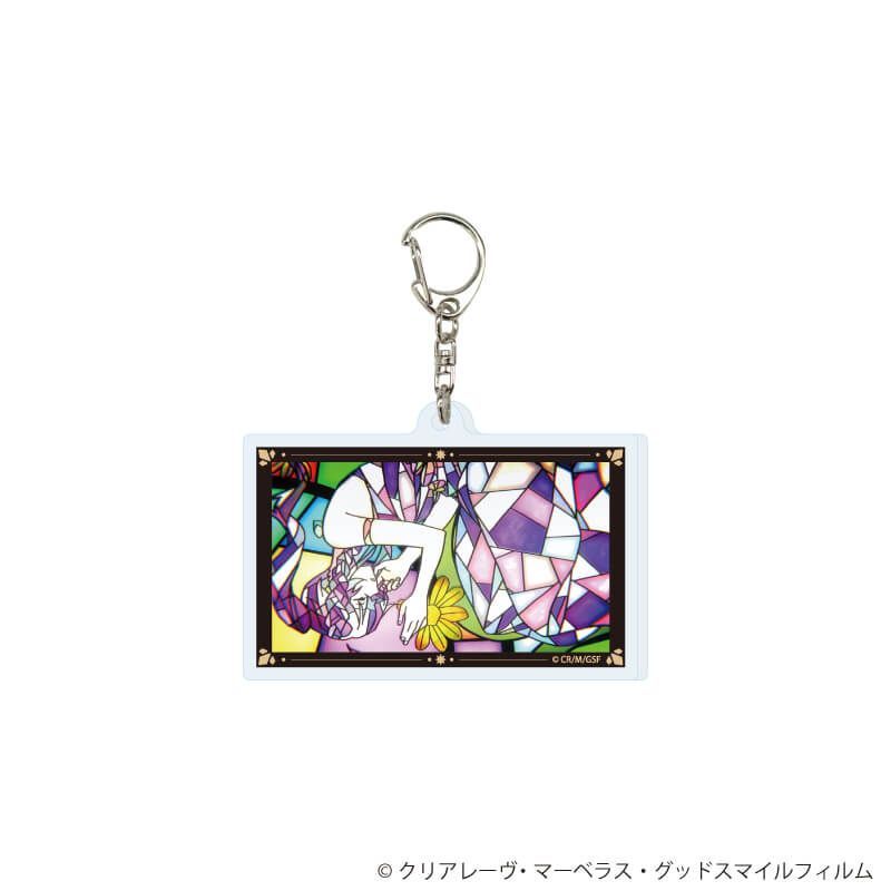 アクリルキーホルダー「TVアニメ『9-nine- Ruler's Crown』」01/ブラインド(8種)(公式イラスト)