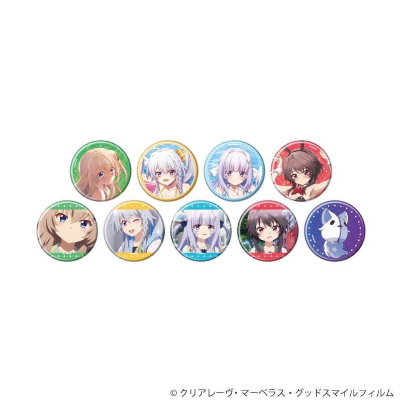 缶バッジ「TVアニメ『9-nine- Ruler's Crown』」11/ブラインド(9種)(公式イラスト)