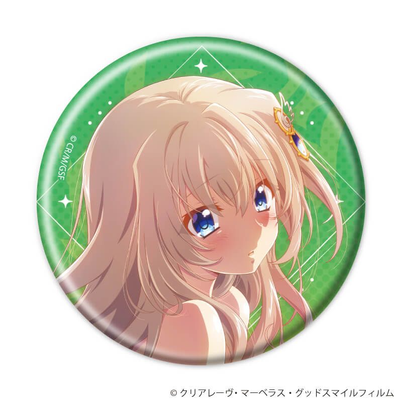 缶バッジ「TVアニメ『9-nine- Ruler's Crown』」11/ブラインド(9種)(公式イラスト)