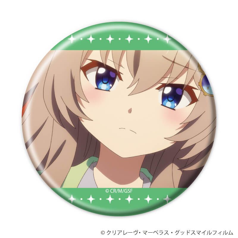 缶バッジ「TVアニメ『9-nine- Ruler's Crown』」11/ブラインド(9種)(公式イラスト)