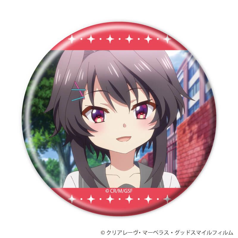 缶バッジ「TVアニメ『9-nine- Ruler's Crown』」11/ブラインド(9種)(公式イラスト)