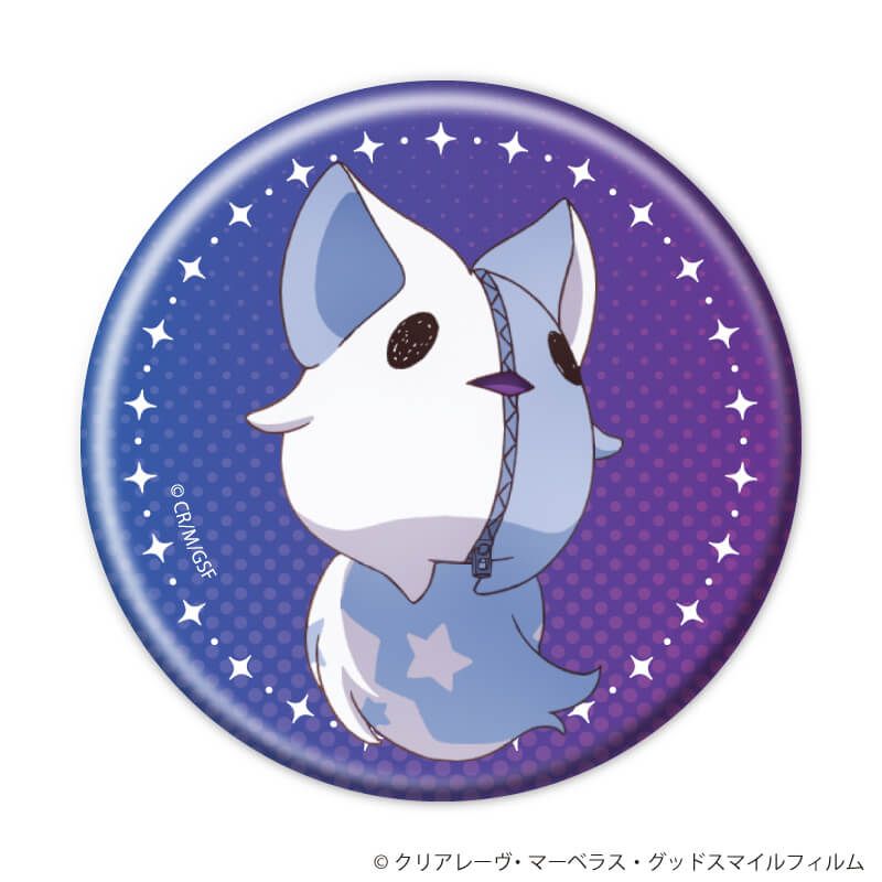 缶バッジ「TVアニメ『9-nine- Ruler's Crown』」11/ブラインド(9種)(公式イラスト)