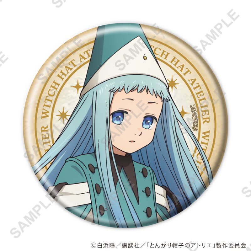 缶バッジ「TVアニメ『とんがり帽子のアトリエ』」01/コンプリートセット(全7種)(公式イラスト)