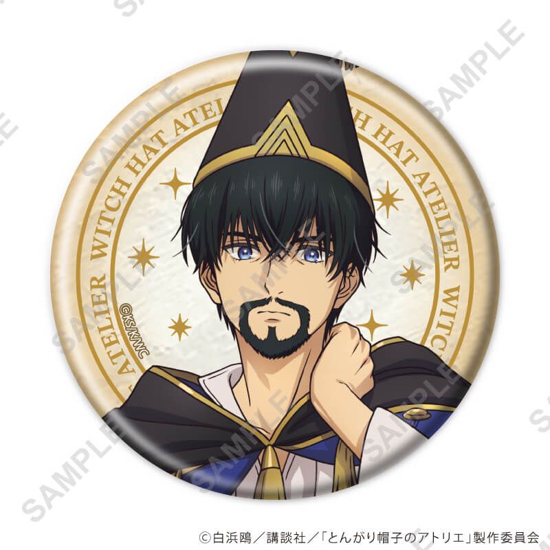 缶バッジ「TVアニメ『とんがり帽子のアトリエ』」01/コンプリートセット(全7種)(公式イラスト)