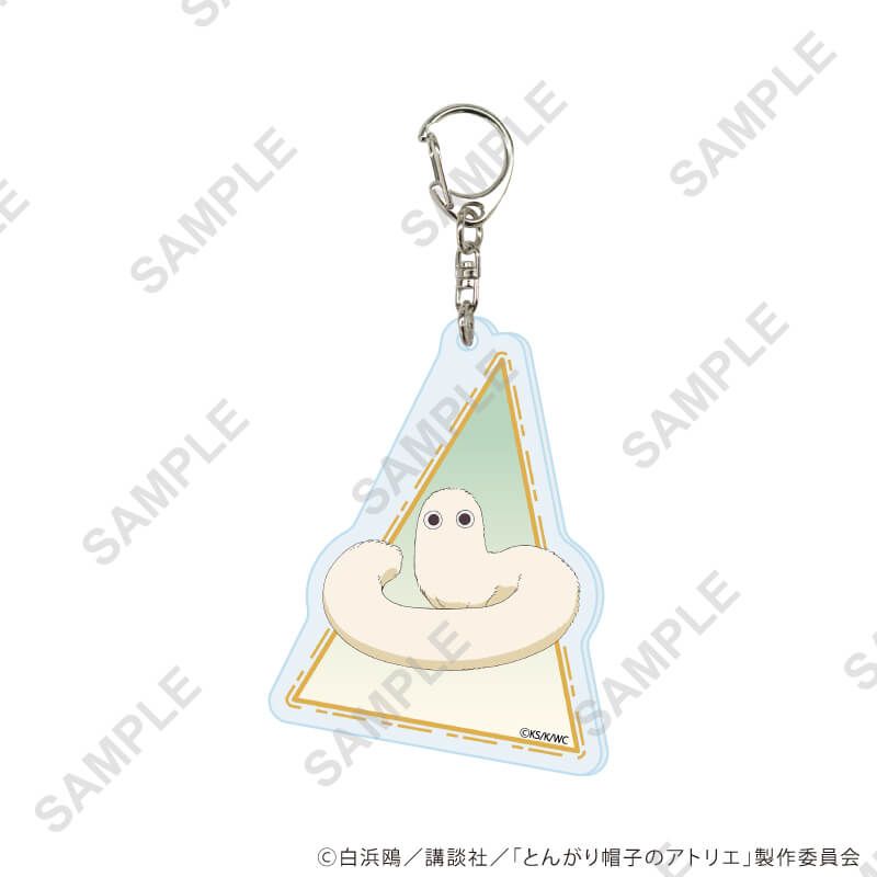 アクリルキーホルダー「TVアニメ『とんがり帽子のアトリエ』」01/ブラインド(7種)(公式イラスト)