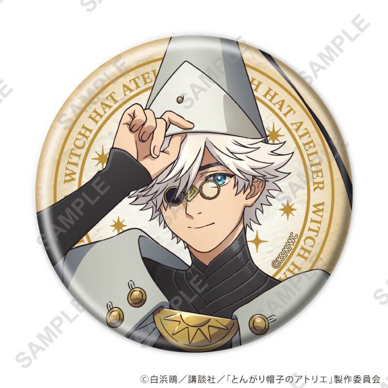缶バッジ「TVアニメ『とんがり帽子のアトリエ』」01/ブラインド(7種)(公式イラスト)