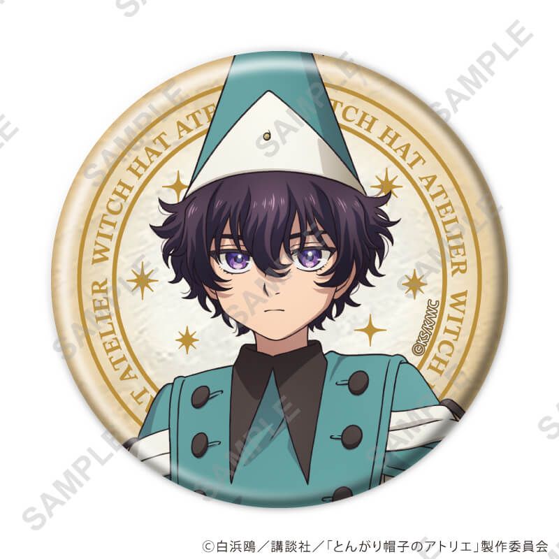 缶バッジ「TVアニメ『とんがり帽子のアトリエ』」01/ブラインド(7種)(公式イラスト)